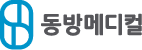 동방메디컬 로고
